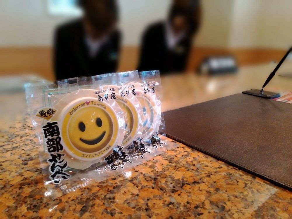 Smile Hotel Towada Exterior photo